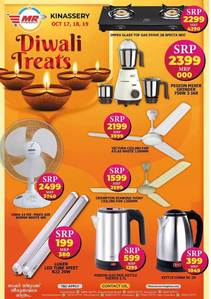 Fresh Deals In MR Hypermarket Calicut